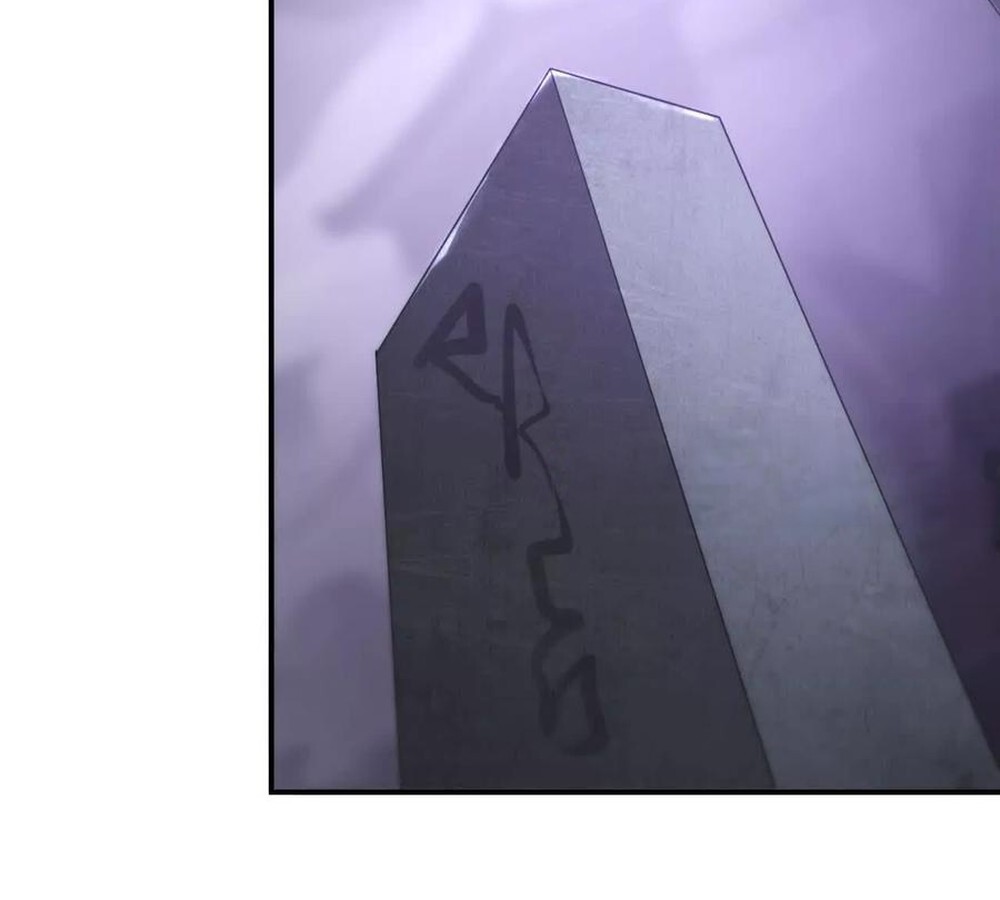 Unparalleled in the Online Gaming World ยอดคน ณ โลกออนไลน์ ตอนที่ 24 หน้า 114