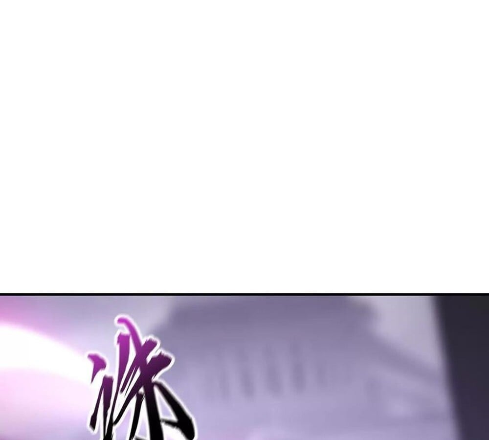 Unparalleled in the Online Gaming World ยอดคน ณ โลกออนไลน์ ตอนที่ 24 หน้า 115