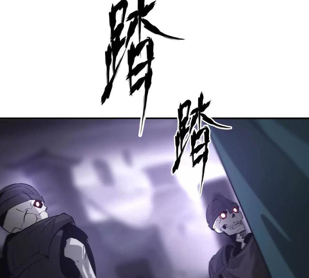 Unparalleled in the Online Gaming World ยอดคน ณ โลกออนไลน์ ตอนที่ 24 หน้า 122