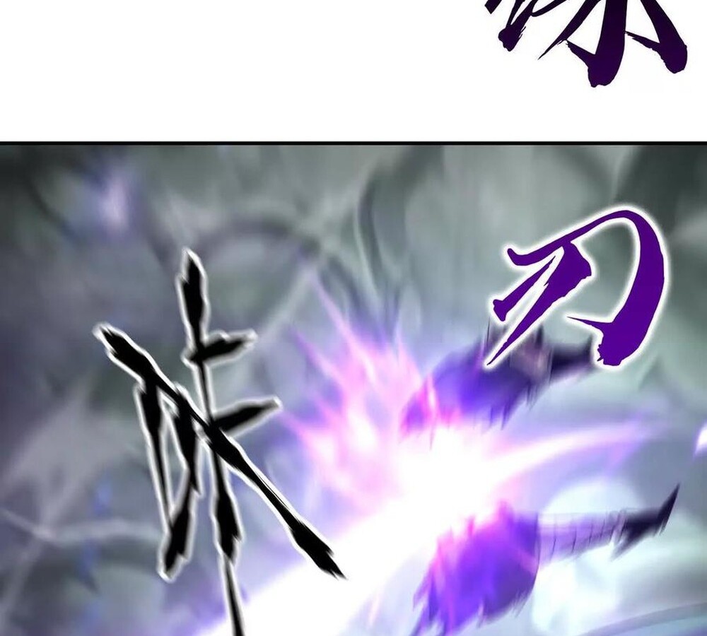 Unparalleled in the Online Gaming World ยอดคน ณ โลกออนไลน์ ตอนที่ 24 หน้า 18