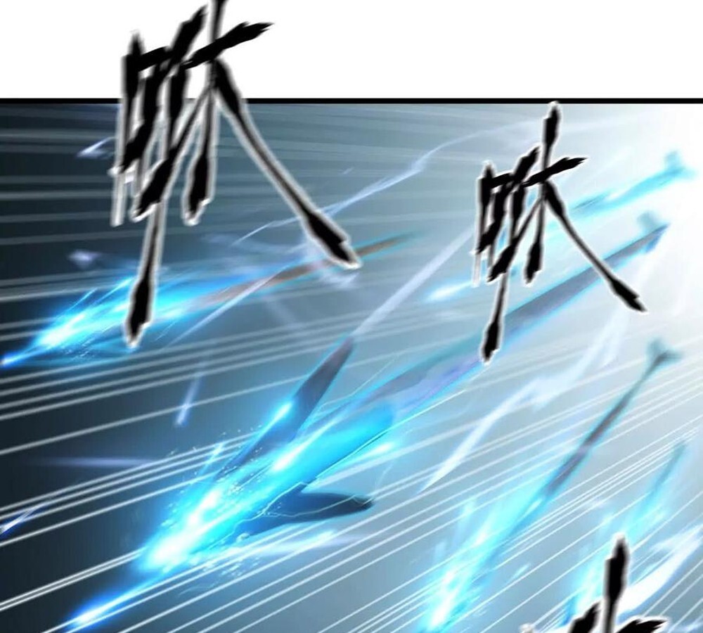 Unparalleled in the Online Gaming World ยอดคน ณ โลกออนไลน์ ตอนที่ 24 หน้า 77