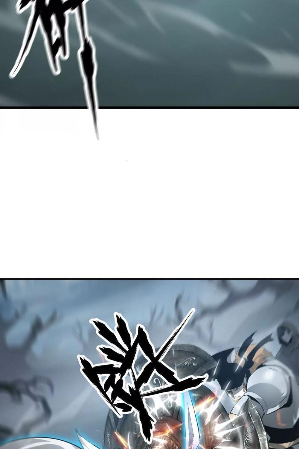 Unparalleled in the Online Gaming World ยอดคน ณ โลกออนไลน์ ตอนที่ 24 หน้า 88