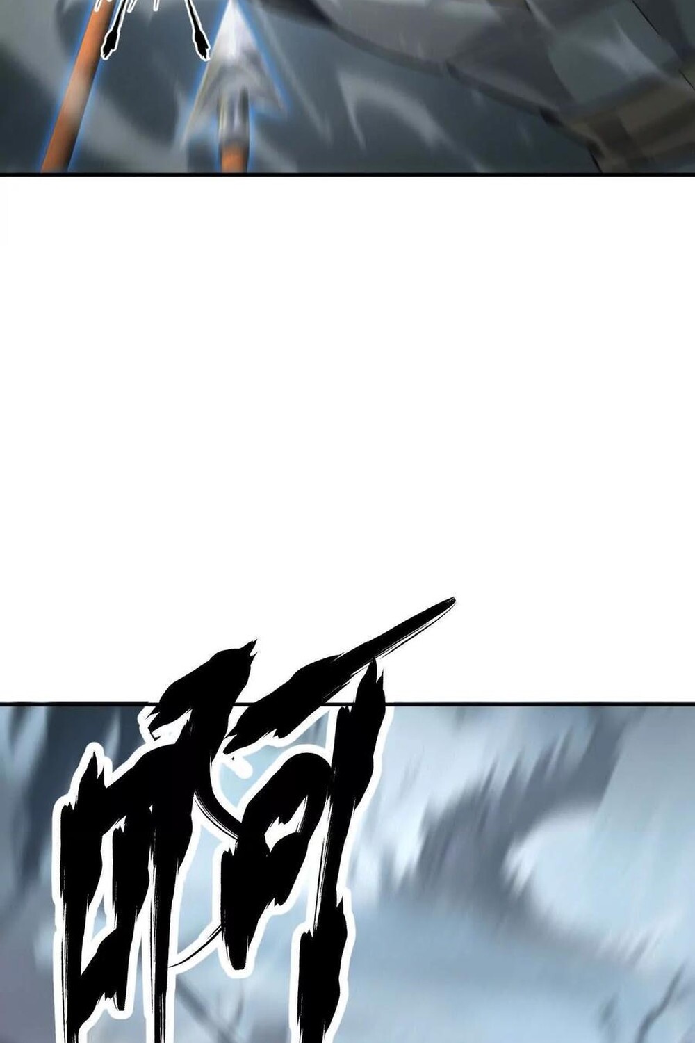 Unparalleled in the Online Gaming World ยอดคน ณ โลกออนไลน์ ตอนที่ 24 หน้า 91