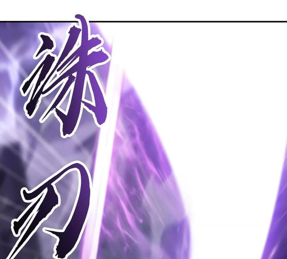 Unparalleled in the Online Gaming World ยอดคน ณ โลกออนไลน์ ตอนที่ 25 หน้า 31