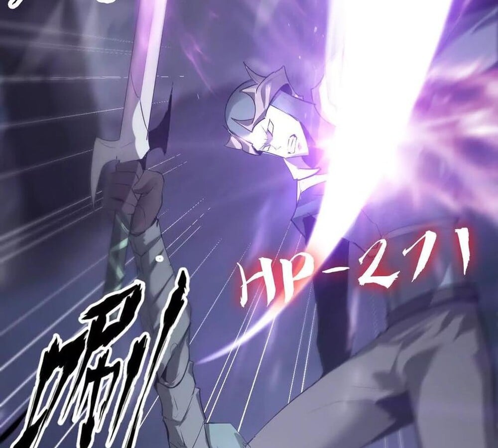 Unparalleled in the Online Gaming World ยอดคน ณ โลกออนไลน์ ตอนที่ 25 หน้า 32