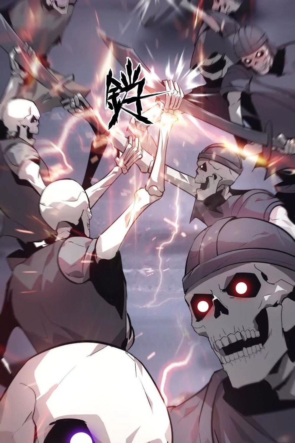 Unparalleled in the Online Gaming World ยอดคน ณ โลกออนไลน์ ตอนที่ 25 หน้า 4