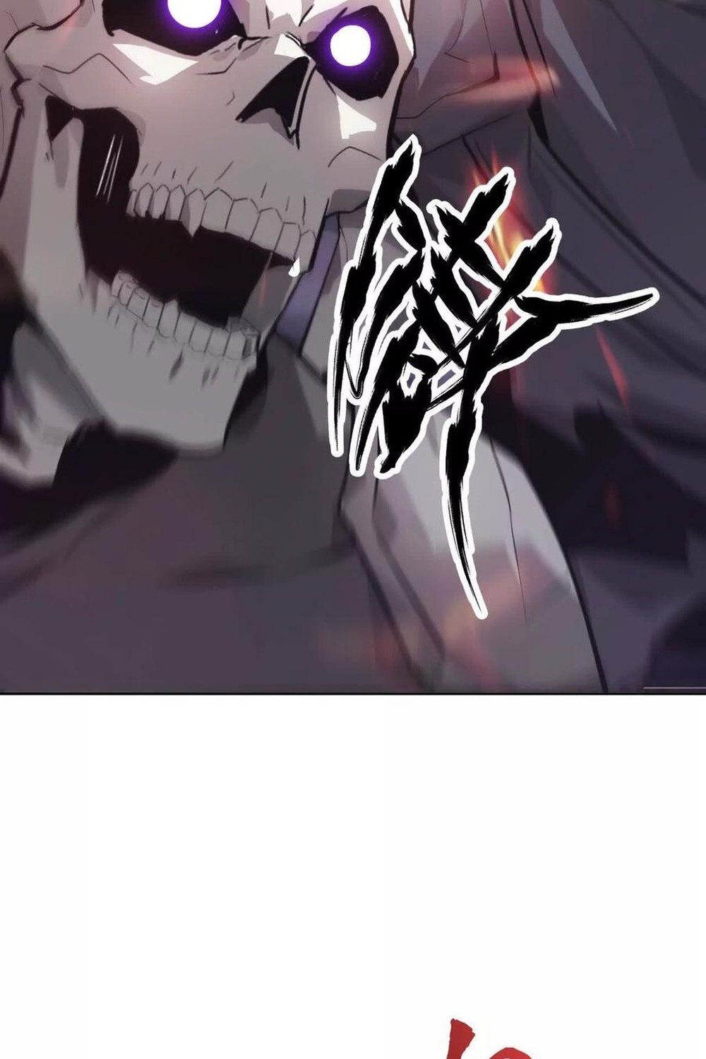 Unparalleled in the Online Gaming World ยอดคน ณ โลกออนไลน์ ตอนที่ 25 หน้า 5