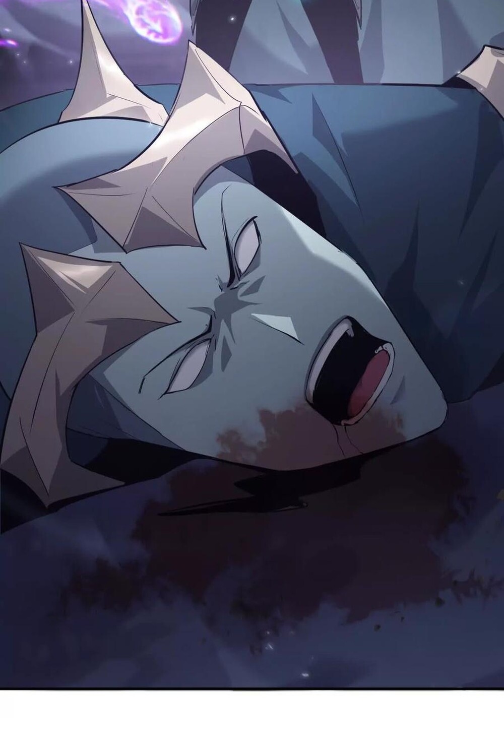 Unparalleled in the Online Gaming World ยอดคน ณ โลกออนไลน์ ตอนที่ 25 หน้า 59