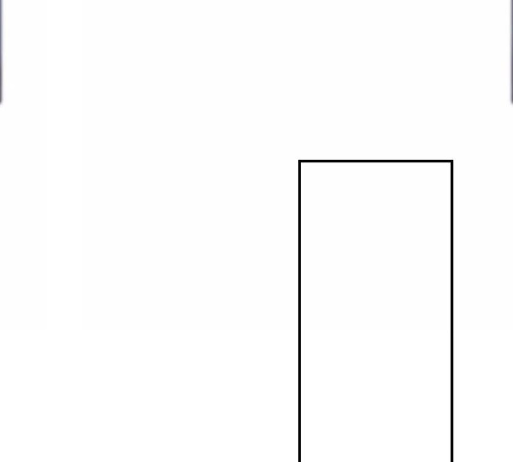 Unparalleled in the Online Gaming World ยอดคน ณ โลกออนไลน์ ตอนที่ 25 หน้า 81