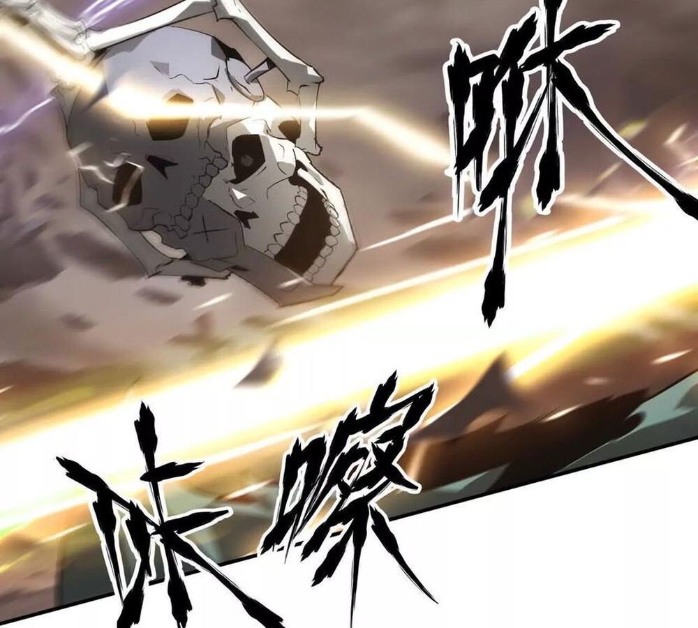 Unparalleled in the Online Gaming World ยอดคน ณ โลกออนไลน์ ตอนที่ 26 หน้า 103