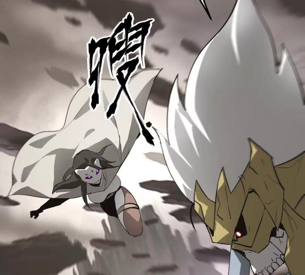 Unparalleled in the Online Gaming World ยอดคน ณ โลกออนไลน์ ตอนที่ 26 หน้า 117