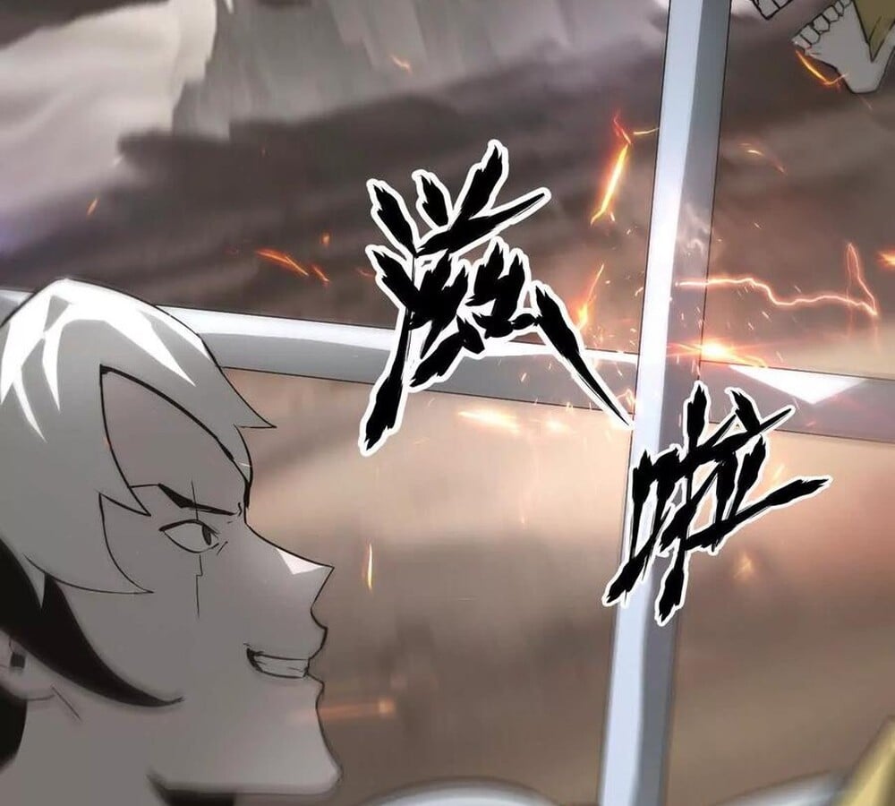 Unparalleled in the Online Gaming World ยอดคน ณ โลกออนไลน์ ตอนที่ 26 หน้า 118