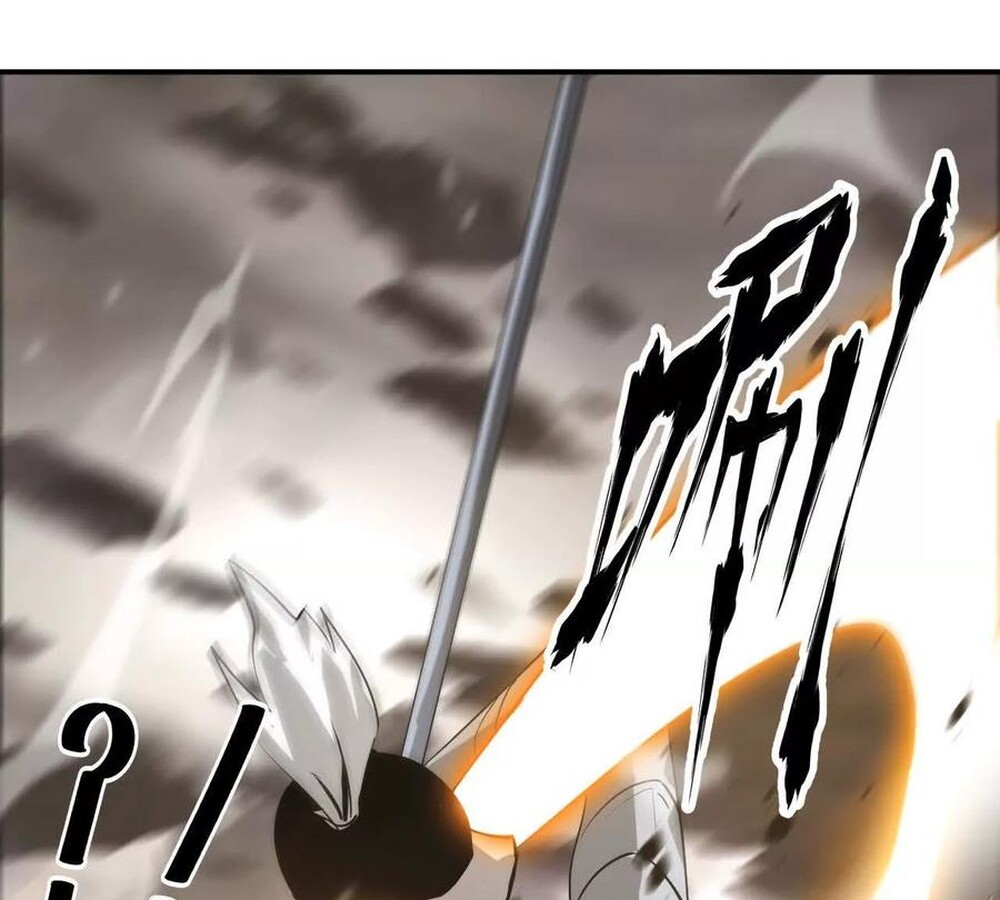 Unparalleled in the Online Gaming World ยอดคน ณ โลกออนไลน์ ตอนที่ 26 หน้า 120