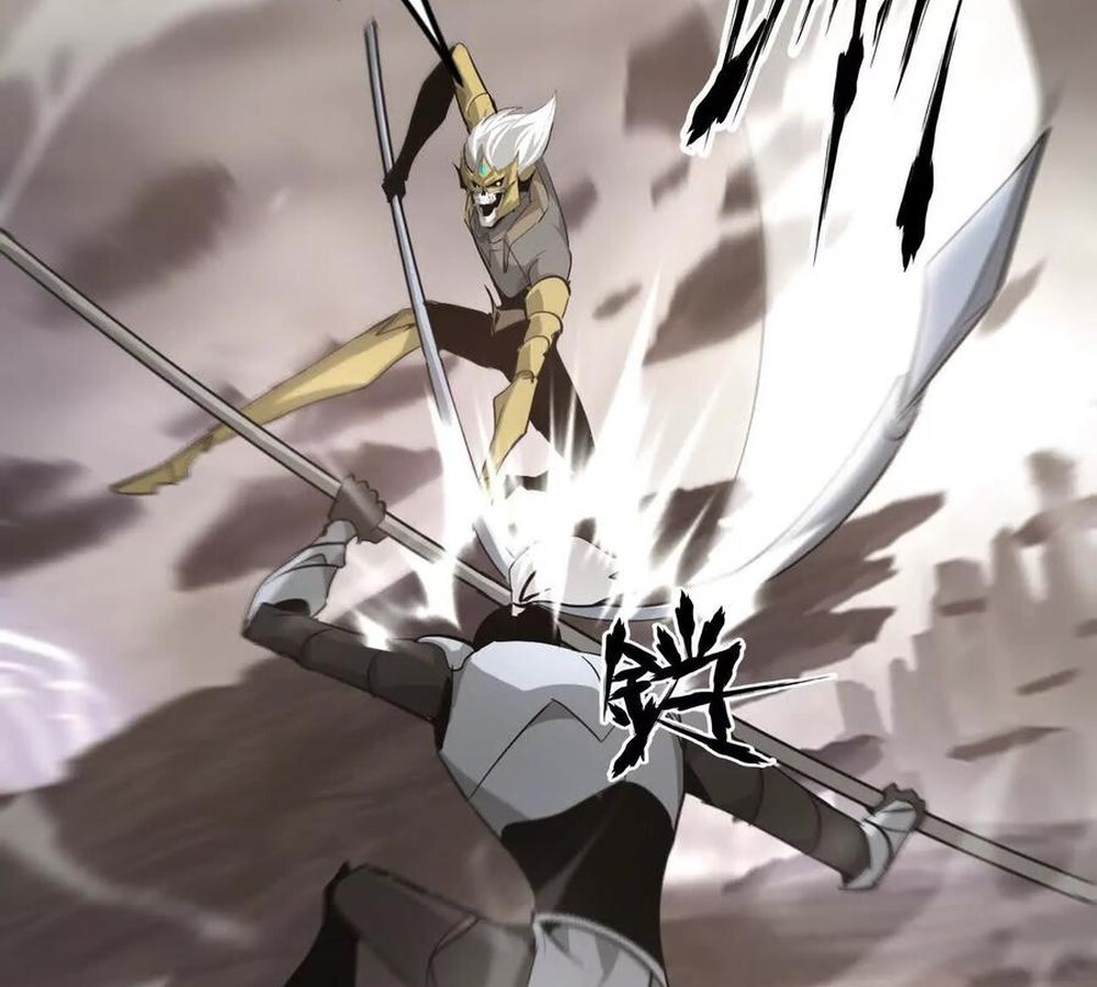 Unparalleled in the Online Gaming World ยอดคน ณ โลกออนไลน์ ตอนที่ 26 หน้า 78