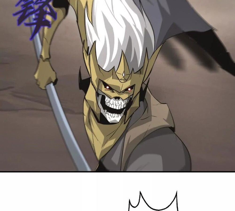 Unparalleled in the Online Gaming World ยอดคน ณ โลกออนไลน์ ตอนที่ 26 หน้า 81