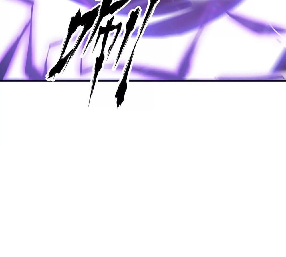 Unparalleled in the Online Gaming World ยอดคน ณ โลกออนไลน์ ตอนที่ 27 หน้า 22