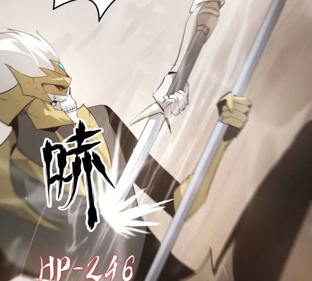 Unparalleled in the Online Gaming World ยอดคน ณ โลกออนไลน์ ตอนที่ 27 หน้า 34