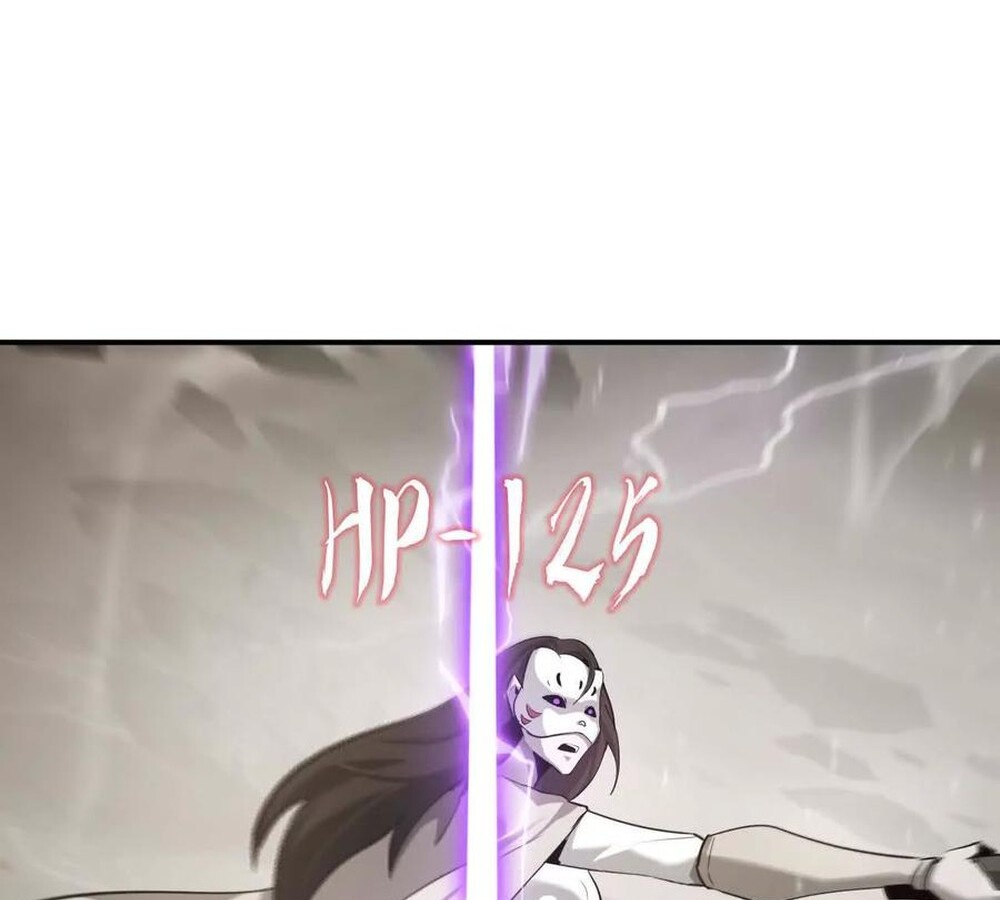 Unparalleled in the Online Gaming World ยอดคน ณ โลกออนไลน์ ตอนที่ 27 หน้า 36