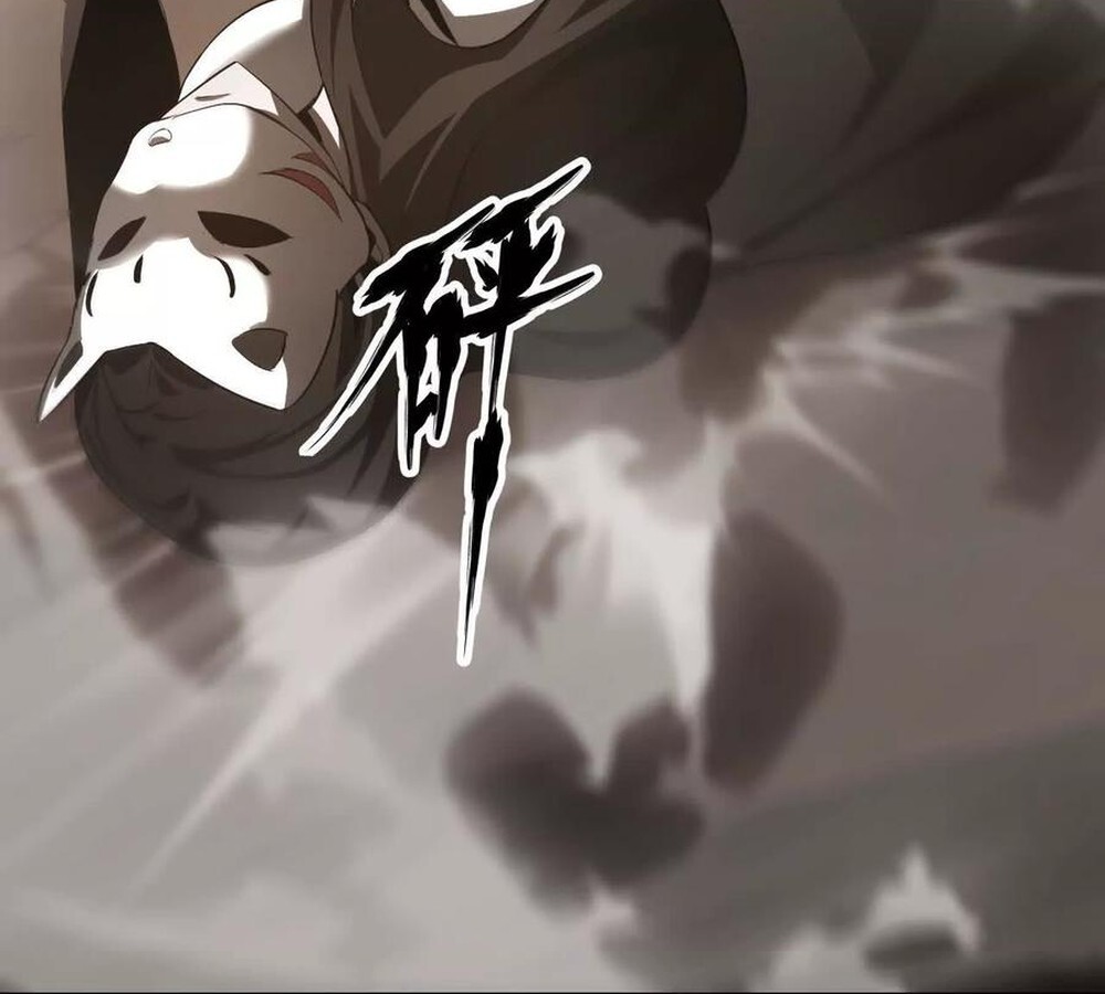 Unparalleled in the Online Gaming World ยอดคน ณ โลกออนไลน์ ตอนที่ 27 หน้า 41