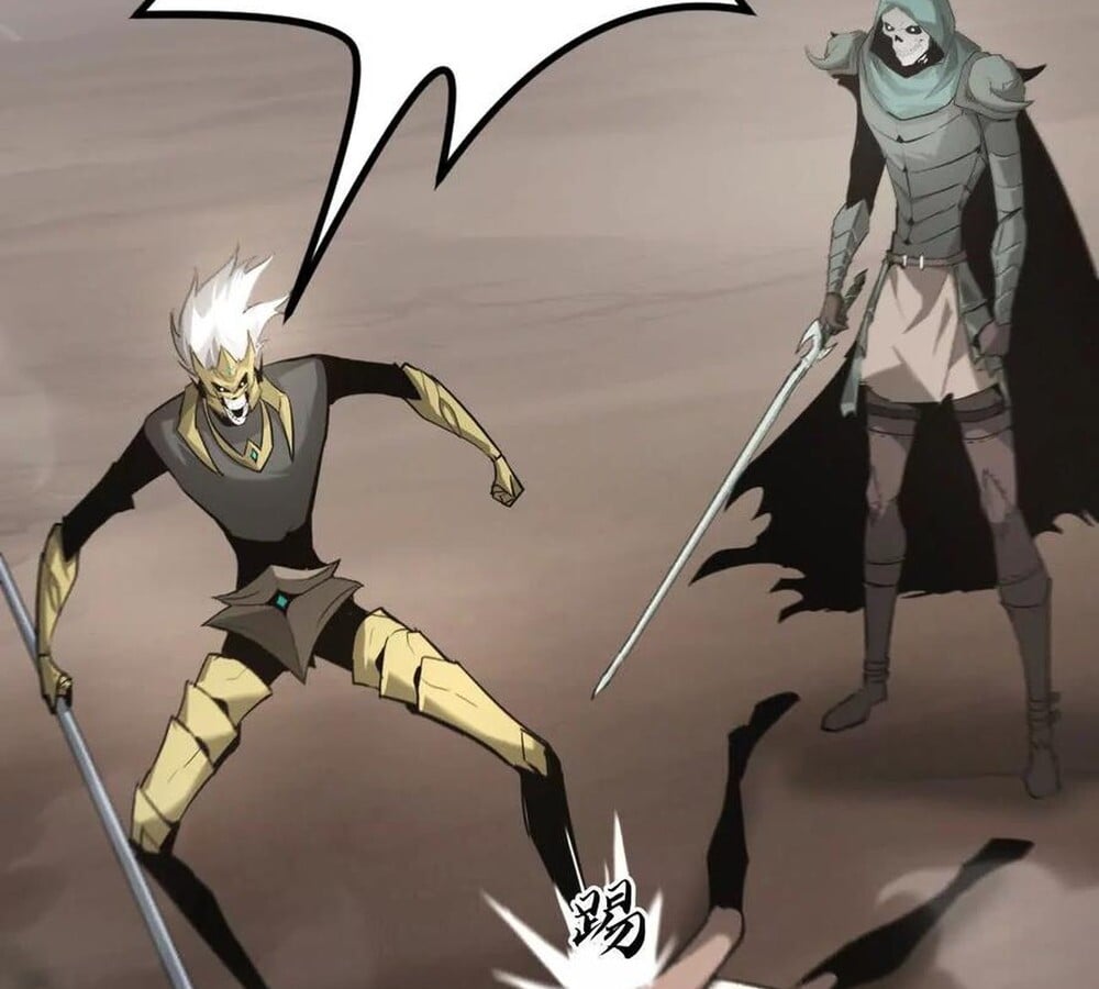 Unparalleled in the Online Gaming World ยอดคน ณ โลกออนไลน์ ตอนที่ 27 หน้า 43