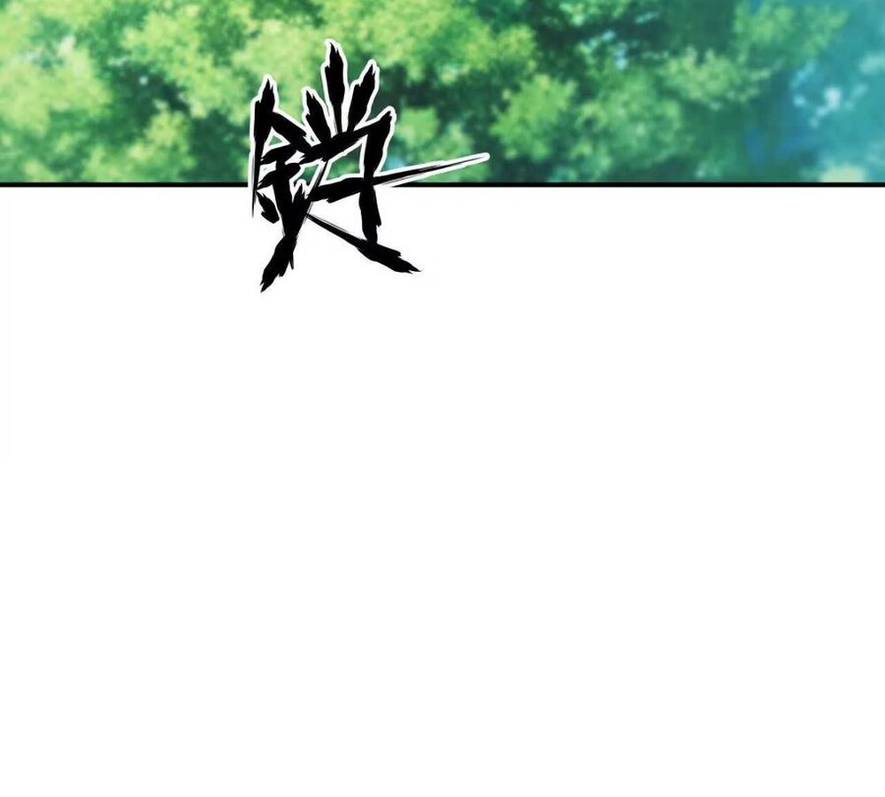 Unparalleled in the Online Gaming World ยอดคน ณ โลกออนไลน์ ตอนที่ 28 หน้า 26