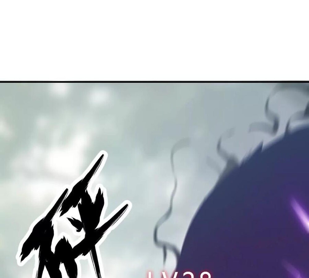 Unparalleled in the Online Gaming World ยอดคน ณ โลกออนไลน์ ตอนที่ 28 หน้า 39