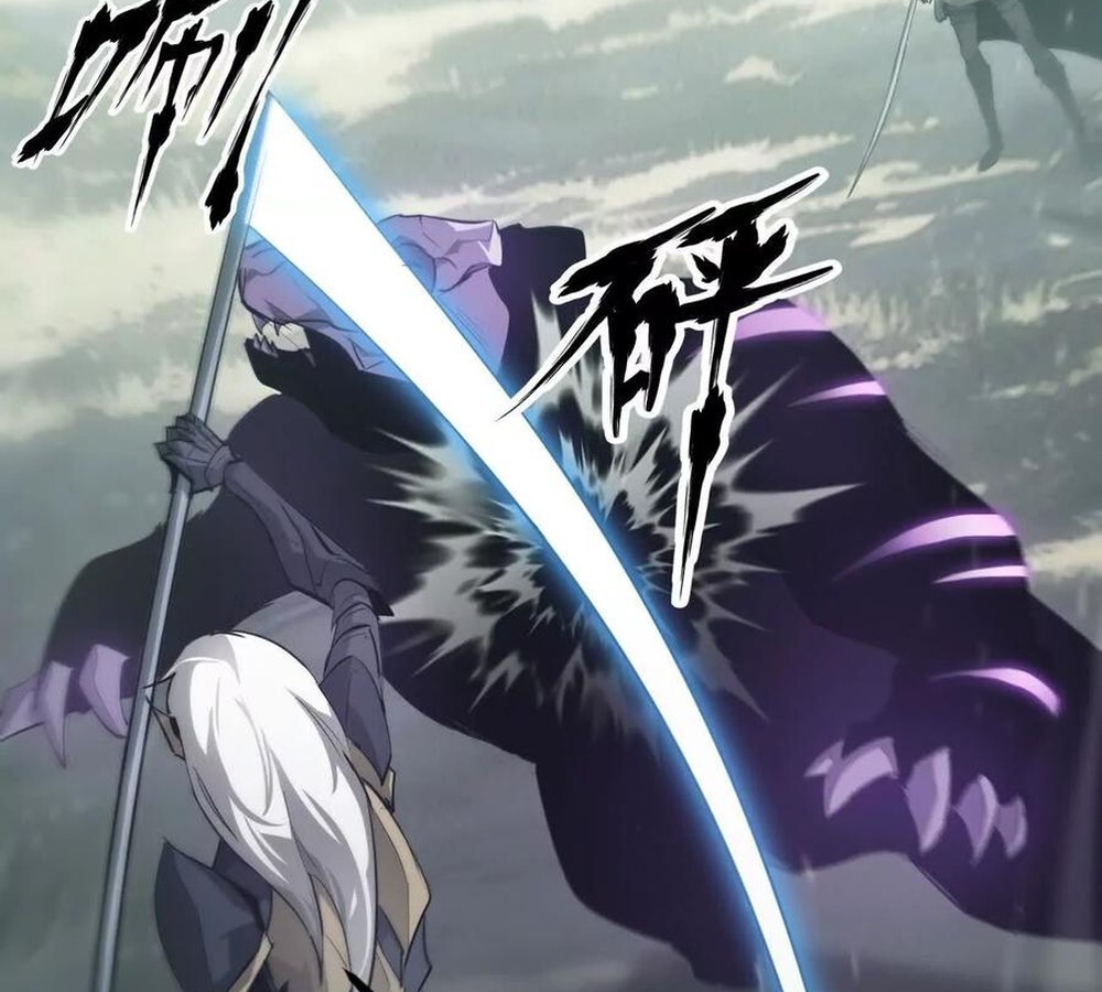 Unparalleled in the Online Gaming World ยอดคน ณ โลกออนไลน์ ตอนที่ 28 หน้า 57