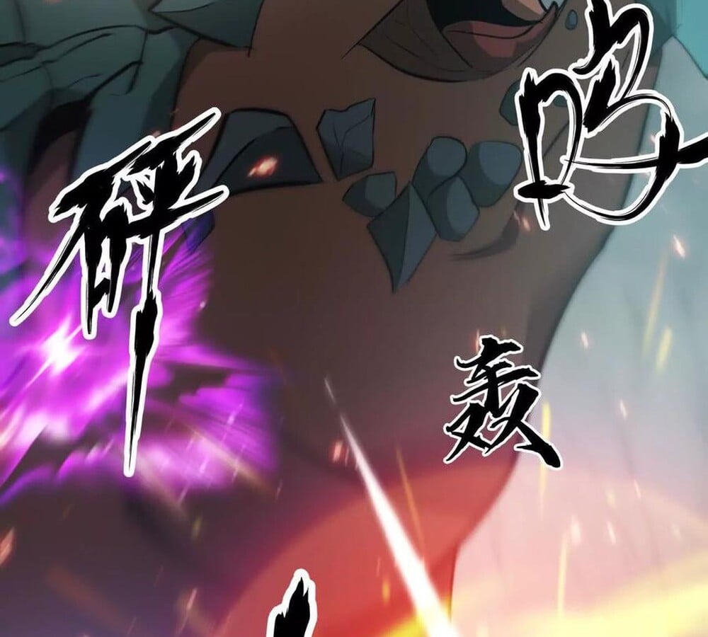 Unparalleled in the Online Gaming World ยอดคน ณ โลกออนไลน์ ตอนที่ 28 หน้า 87