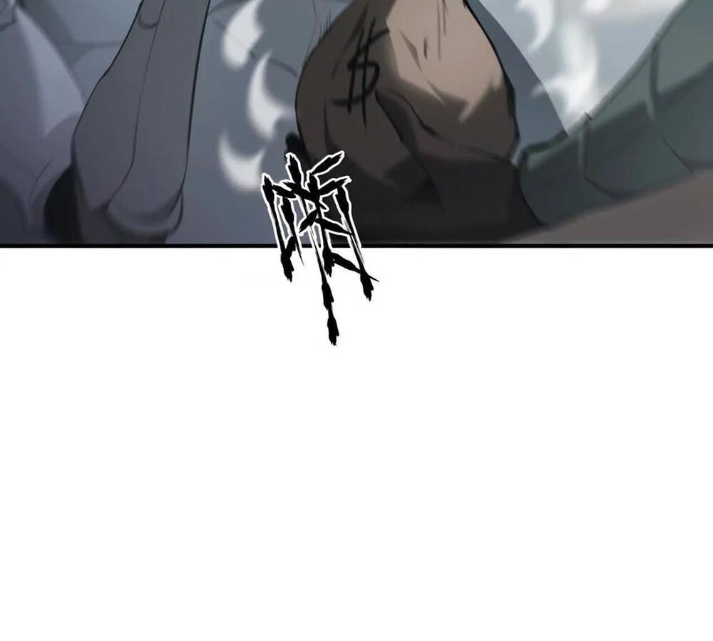 Unparalleled in the Online Gaming World ยอดคน ณ โลกออนไลน์ ตอนที่ 28 หน้า 9