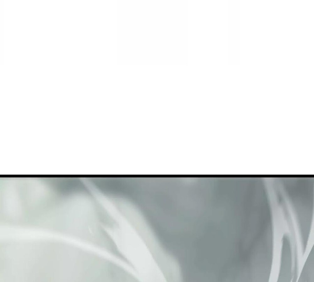 Unparalleled in the Online Gaming World ยอดคน ณ โลกออนไลน์ ตอนที่ 29 หน้า 12