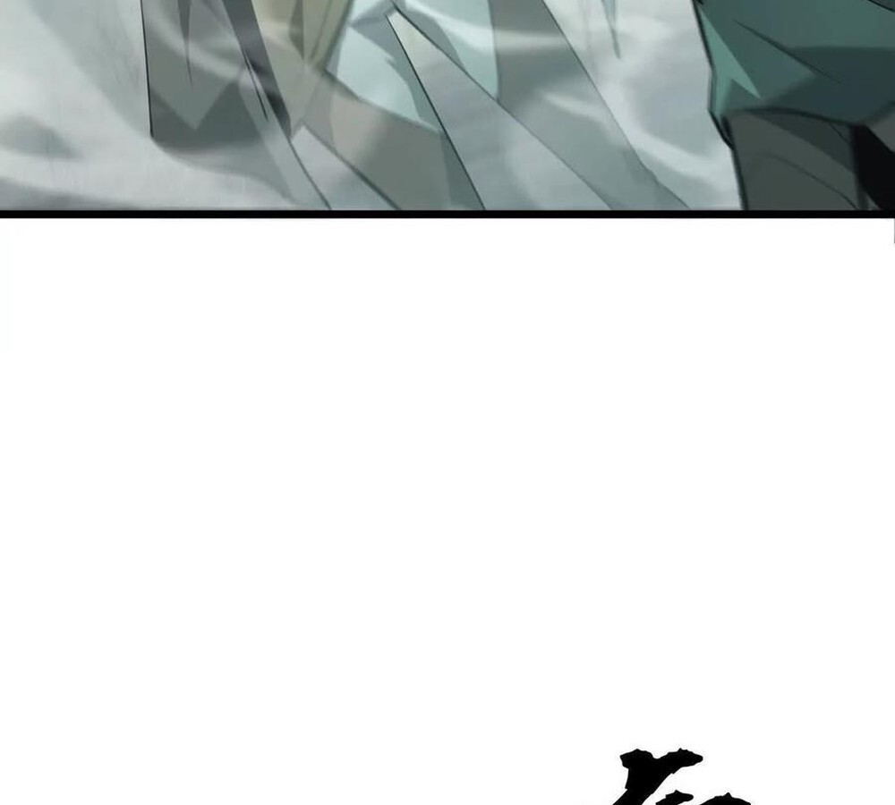 Unparalleled in the Online Gaming World ยอดคน ณ โลกออนไลน์ ตอนที่ 29 หน้า 130