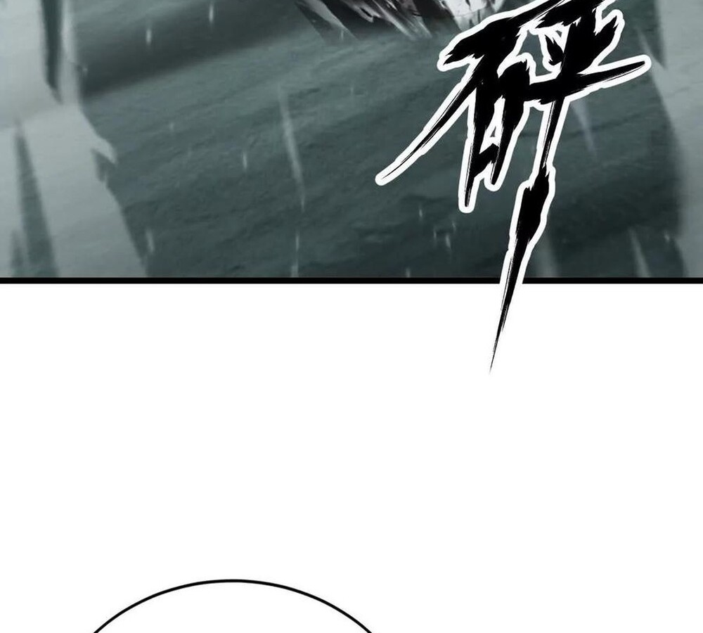 Unparalleled in the Online Gaming World ยอดคน ณ โลกออนไลน์ ตอนที่ 29 หน้า 135