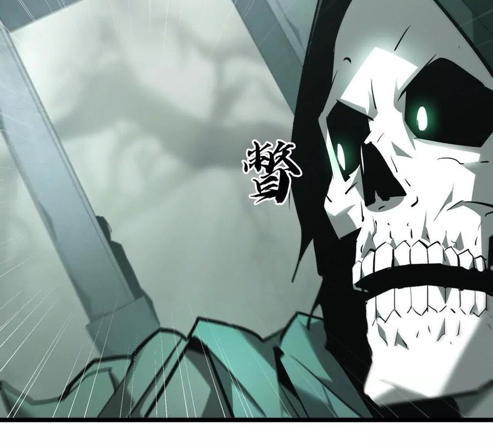 Unparalleled in the Online Gaming World ยอดคน ณ โลกออนไลน์ ตอนที่ 29 หน้า 17