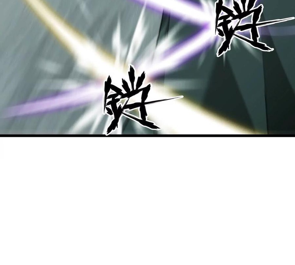 Unparalleled in the Online Gaming World ยอดคน ณ โลกออนไลน์ ตอนที่ 29 หน้า 21