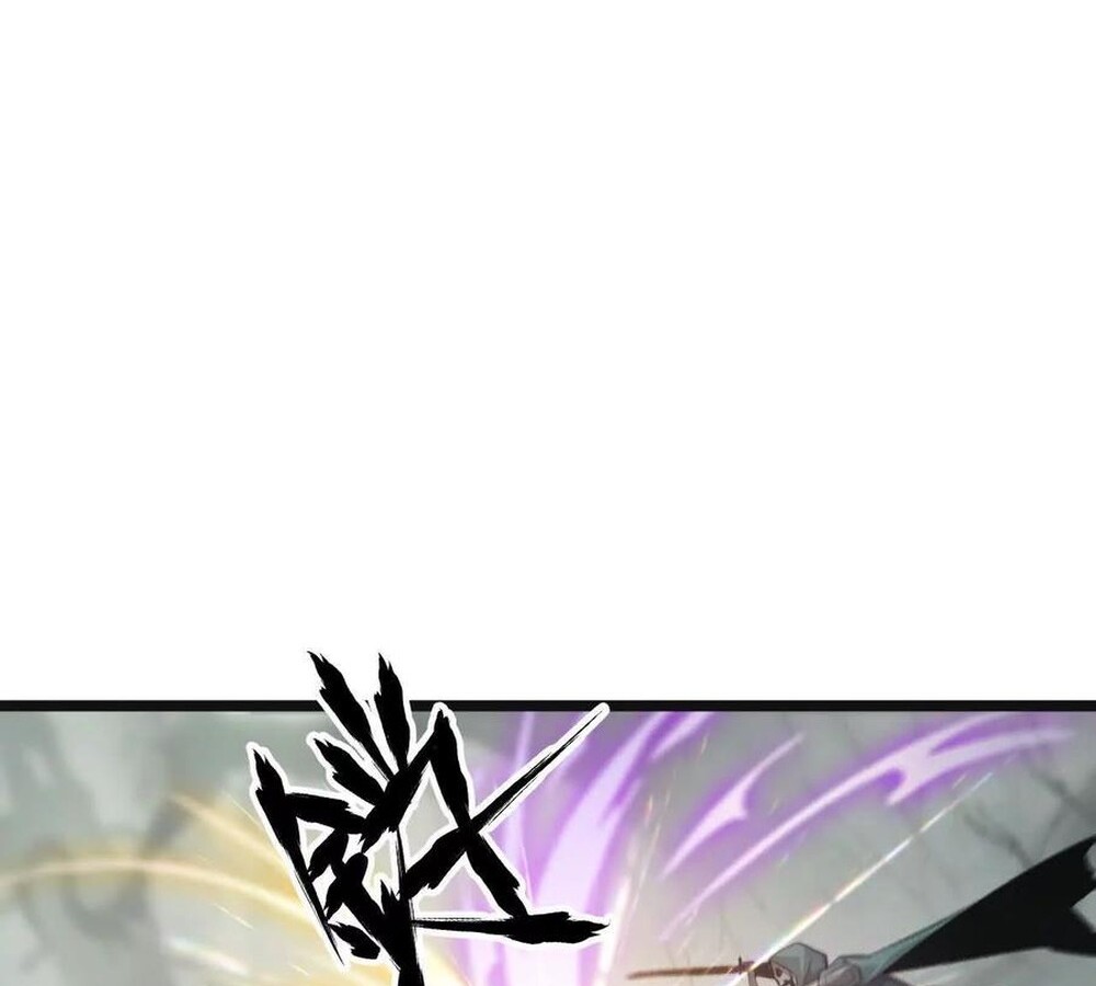 Unparalleled in the Online Gaming World ยอดคน ณ โลกออนไลน์ ตอนที่ 29 หน้า 22