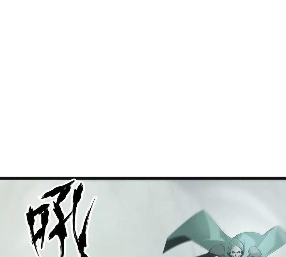 Unparalleled in the Online Gaming World ยอดคน ณ โลกออนไลน์ ตอนที่ 29 หน้า 37