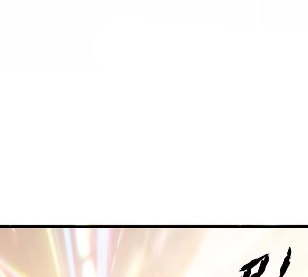 Unparalleled in the Online Gaming World ยอดคน ณ โลกออนไลน์ ตอนที่ 29 หน้า 46