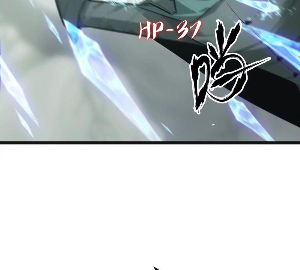 Unparalleled in the Online Gaming World ยอดคน ณ โลกออนไลน์ ตอนที่ 29 หน้า 68