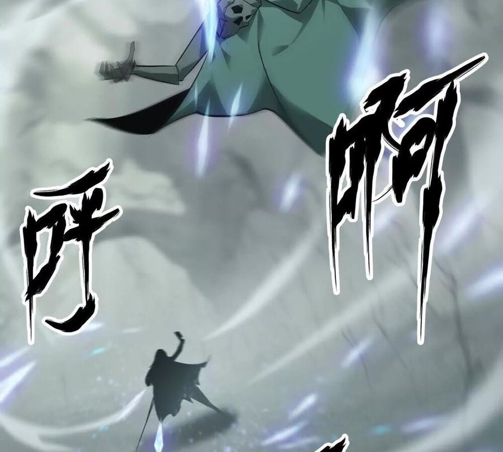 Unparalleled in the Online Gaming World ยอดคน ณ โลกออนไลน์ ตอนที่ 29 หน้า 70