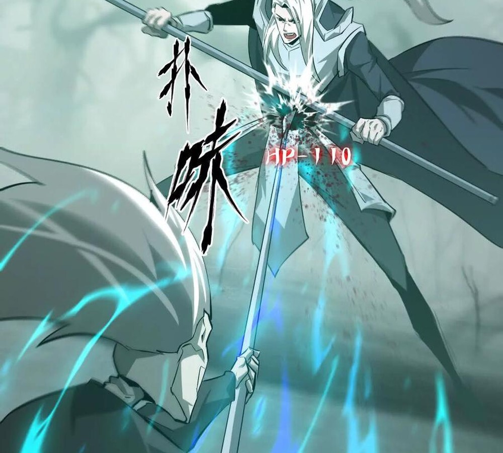 Unparalleled in the Online Gaming World ยอดคน ณ โลกออนไลน์ ตอนที่ 30 หน้า 138