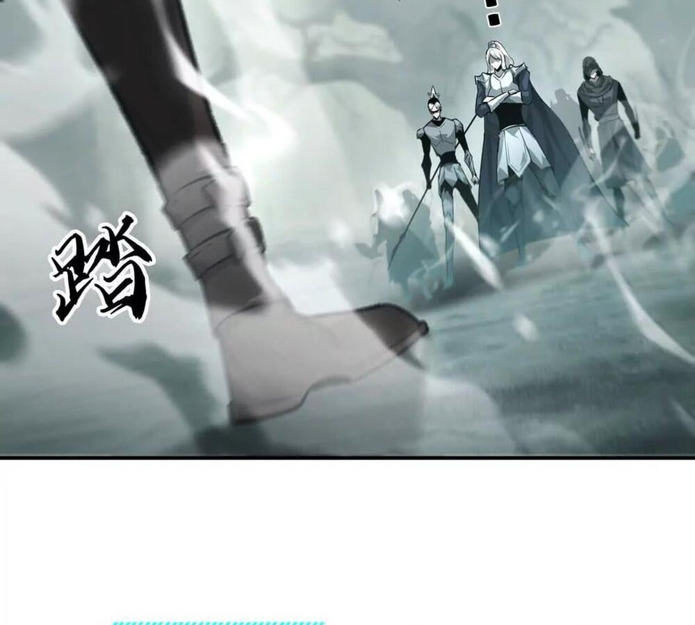 Unparalleled in the Online Gaming World ยอดคน ณ โลกออนไลน์ ตอนที่ 30 หน้า 14