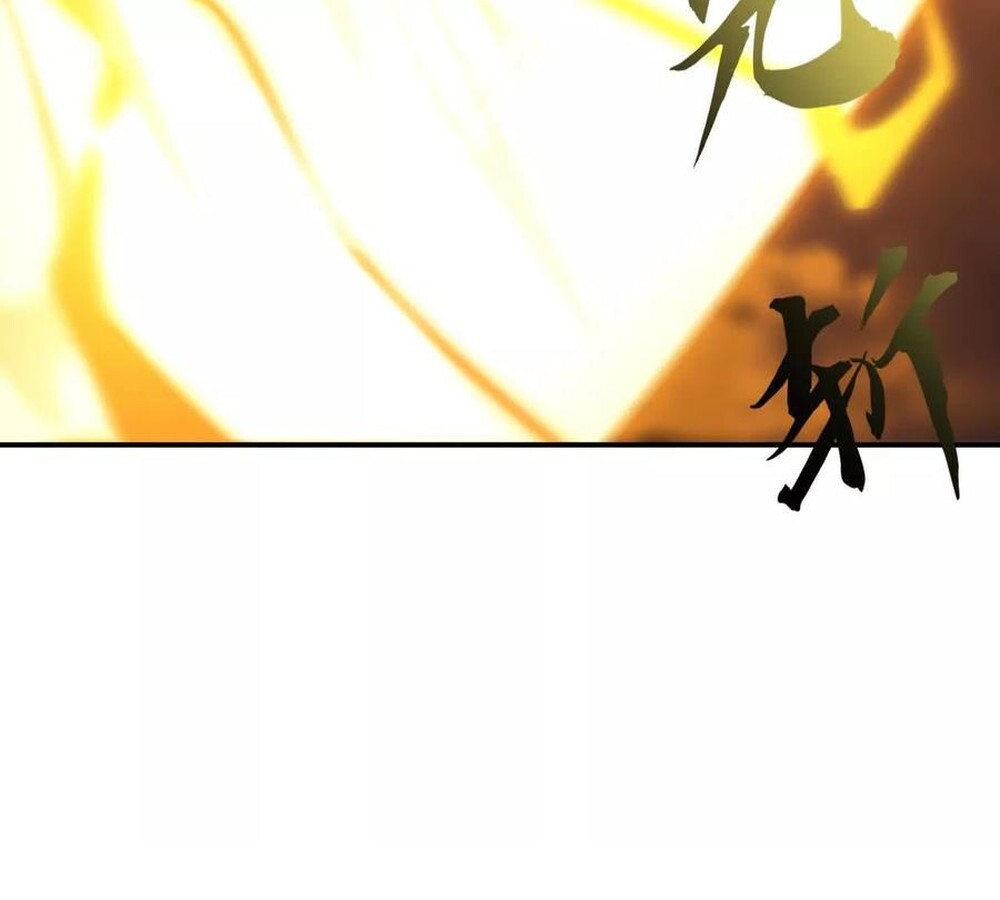 Unparalleled in the Online Gaming World ยอดคน ณ โลกออนไลน์ ตอนที่ 30 หน้า 148