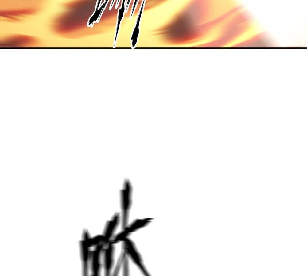 Unparalleled in the Online Gaming World ยอดคน ณ โลกออนไลน์ ตอนที่ 30 หน้า 38