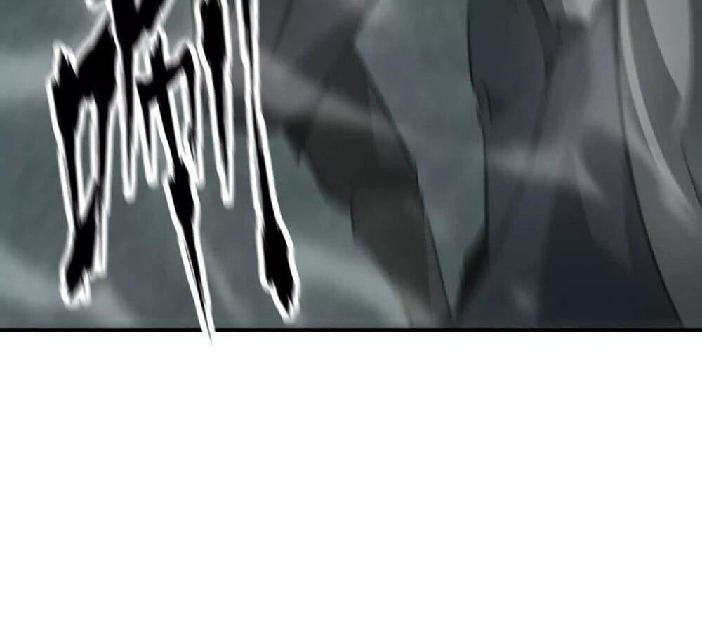 Unparalleled in the Online Gaming World ยอดคน ณ โลกออนไลน์ ตอนที่ 30 หน้า 47