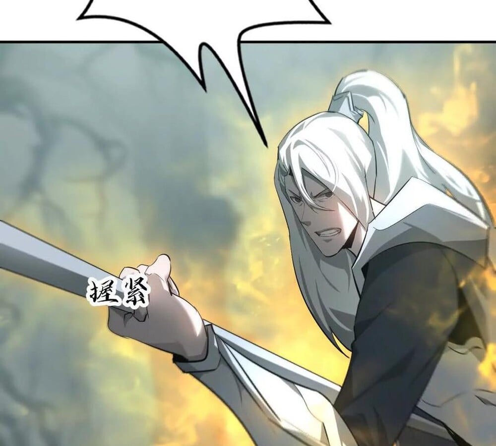 Unparalleled in the Online Gaming World ยอดคน ณ โลกออนไลน์ ตอนที่ 30 หน้า 53