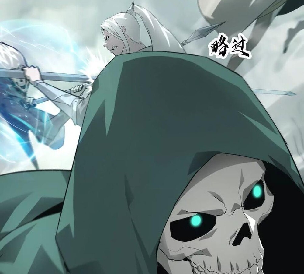 Unparalleled in the Online Gaming World ยอดคน ณ โลกออนไลน์ ตอนที่ 30 หน้า 59