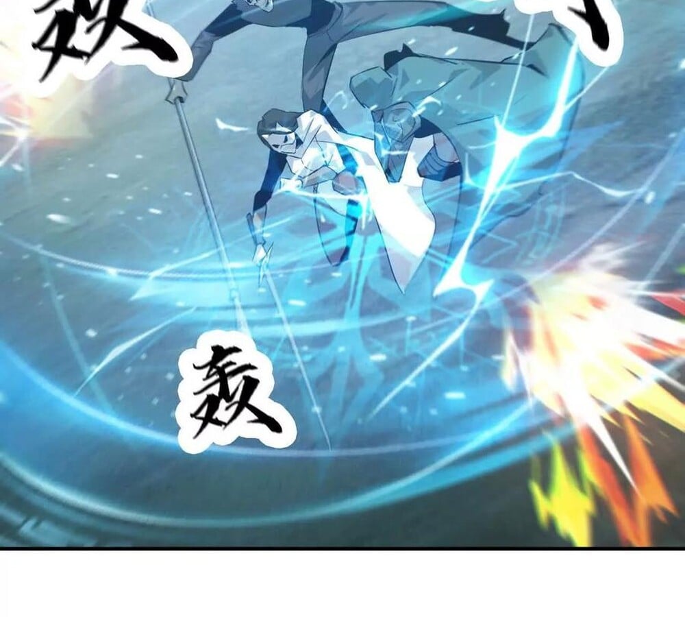 Unparalleled in the Online Gaming World ยอดคน ณ โลกออนไลน์ ตอนที่ 30 หน้า 85