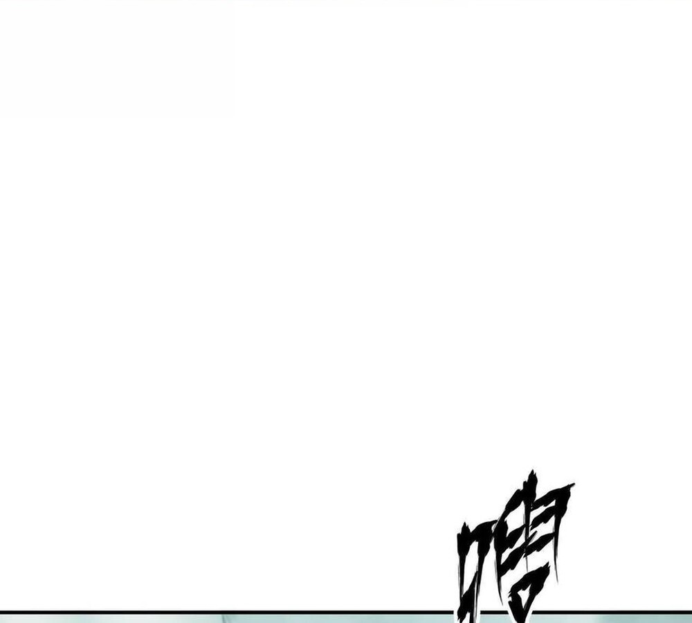 Unparalleled in the Online Gaming World ยอดคน ณ โลกออนไลน์ ตอนที่ 30 หน้า 88