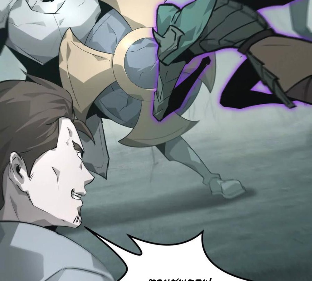 Unparalleled in the Online Gaming World ยอดคน ณ โลกออนไลน์ ตอนที่ 30 หน้า 98