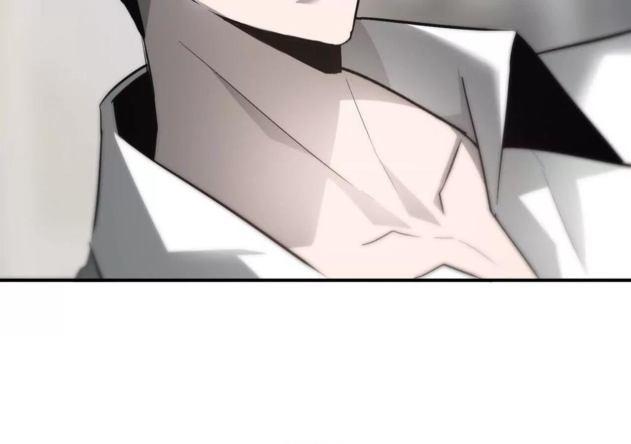 Unparalleled in the Online Gaming World ยอดคน ณ โลกออนไลน์ ตอนที่ 31 หน้า 171